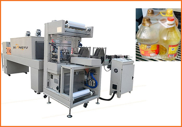 半自动热收缩包装机XY-L500