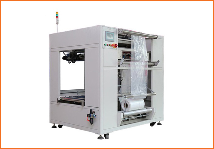 纸箱自动套袋机XY-T50