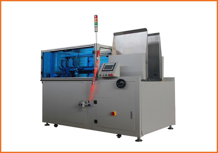 卧式开箱机XY-K50