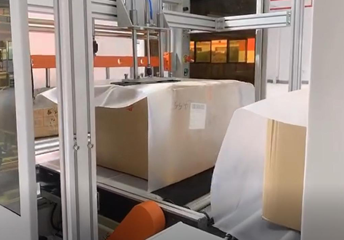 全自动热收缩包装机视频