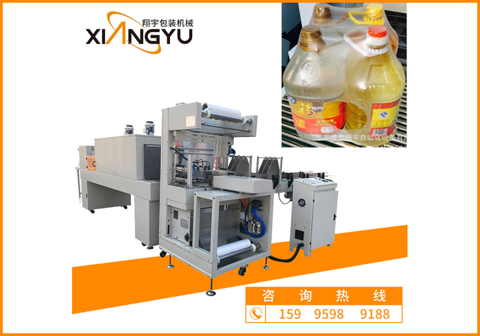 全自动边封包装机厂家 淘宝发货专用封切机 PE膜全自动封切机